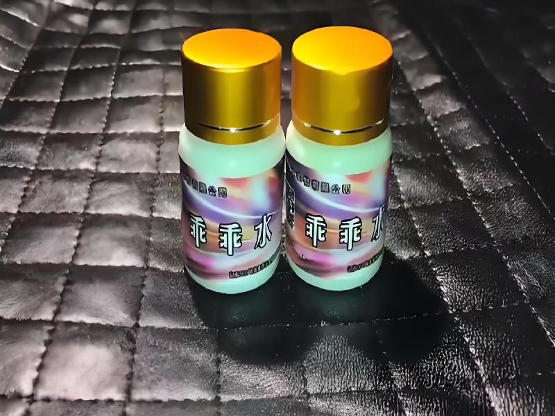 女士专用口服药水4668-yF型号